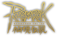 RO仙境傳說Online