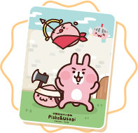 粉紅兔兔專屬卡片