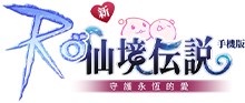 romLogo