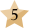 5星