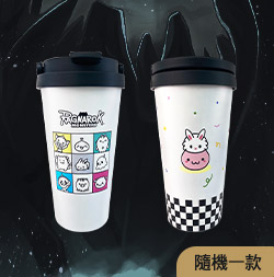 隨行杯