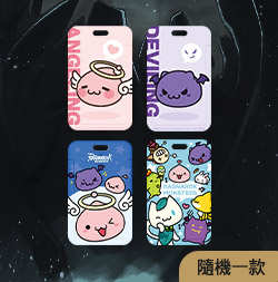 滑蓋式證件套