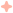 星星橘色