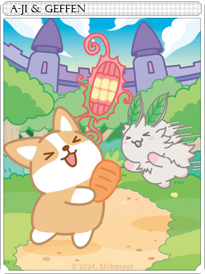 阿吉與魔法之都卡片