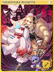 噩夢菲阿漫特卡片