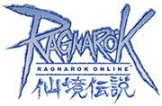 RO仙境傳說Online