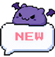 NEW惡魔