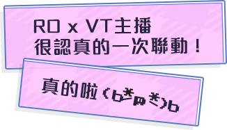 小murmur