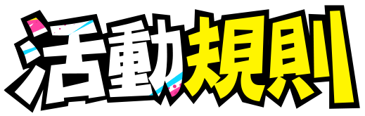 標題圖片