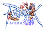 RO仙境傳說Online：樂園