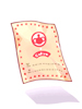 免掉啪證書[轉蛋專用]