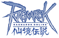 RO仙境傳說Online
