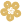 文字裝飾花