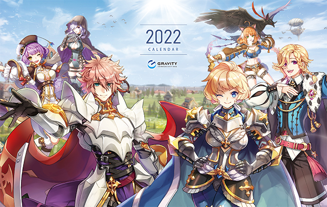 2022經典桌曆