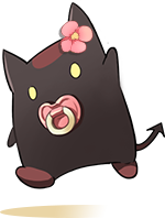 小惡魔