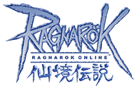 Ro仙境傳說Online