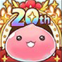 20週年紀念頭像