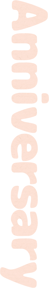 裝飾字