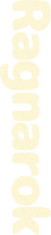 裝飾字