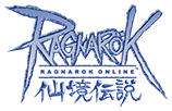 RO仙境傳說Online