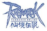RO仙境傳說Online