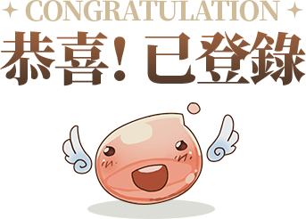 CONGRATULATION