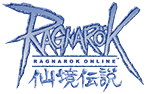 RO&nbsp;仙境傳說Online