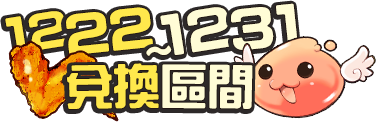 1222