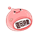 免費遊玩時數30天