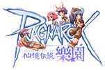 RO仙境傳說Online：樂園