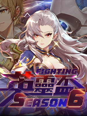 英靈盃 Season 6